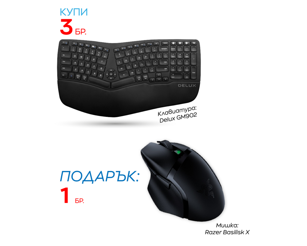 Клавиатура Delux GM902 безжична/Bluetooth черна с подсветка 8