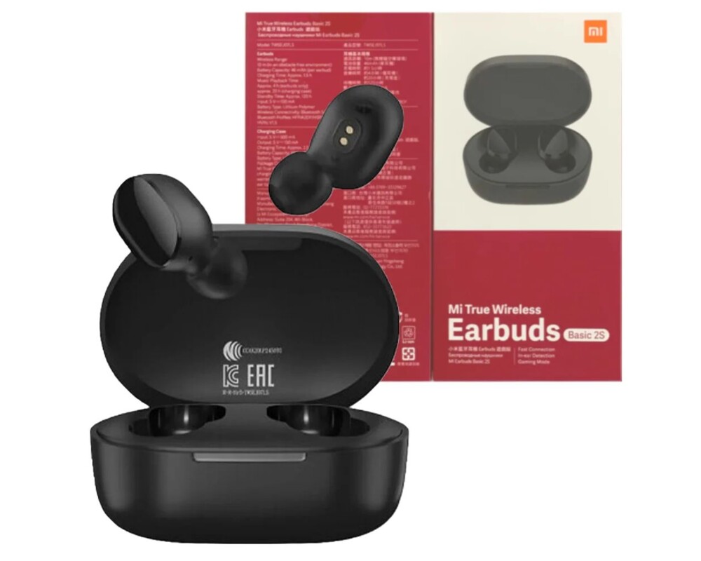Слушалки Xiaomi Mi True Wireless Earbuds Basic 2s Bluetooth in-ear BHR4273GL 3