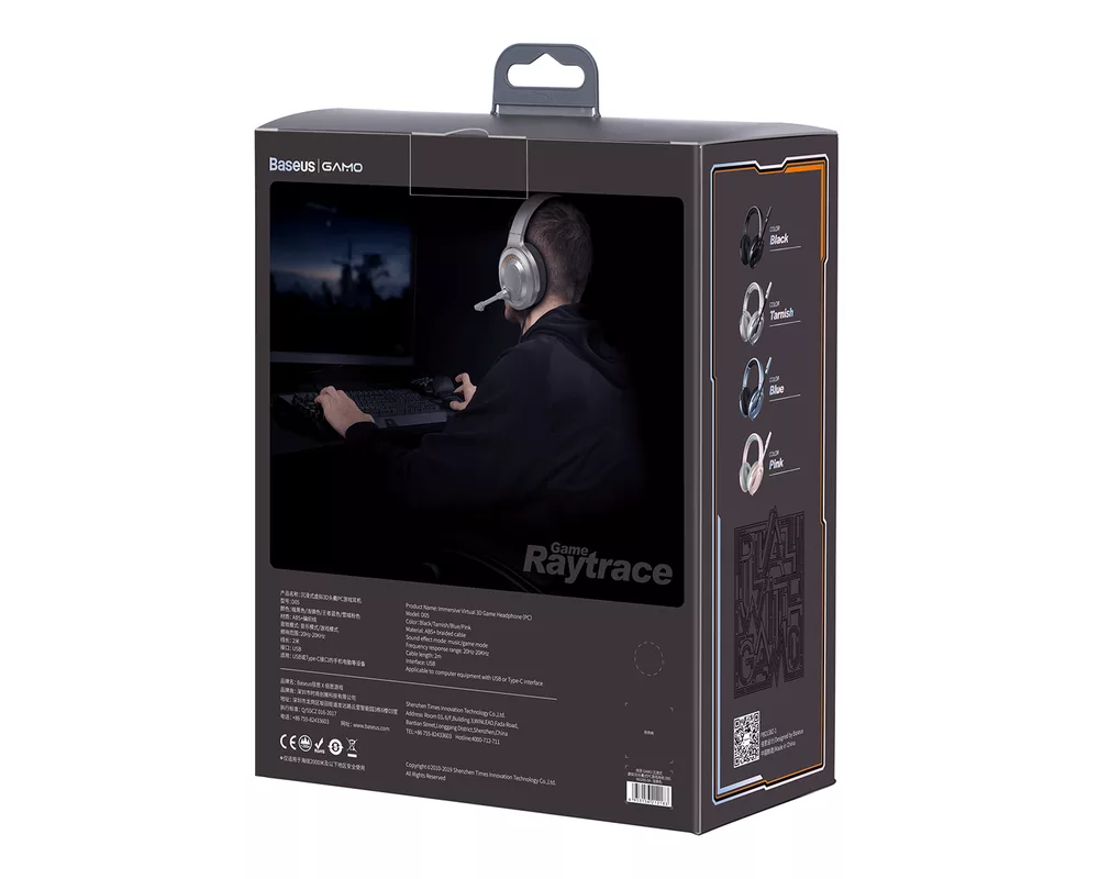 Слушалки Геймърски Baseus Gamo Virtual 3D full immersive tarnish, сиви 6