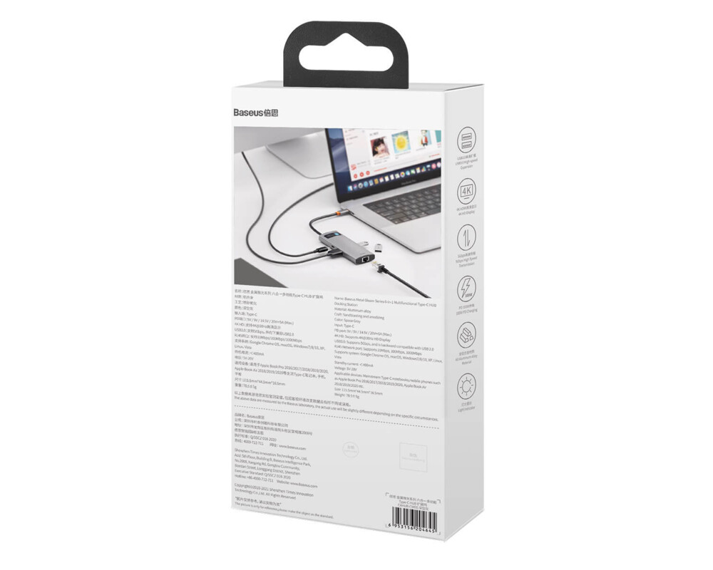 USB хъб Baseus Type-C 6 в 1 с 3х USB 3.0, 1х HDMI, 1х RJ45, 1х USB-C порта, сив 7