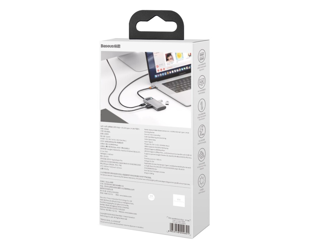 USB хъб Baseus Type-C 4 в 1 с 1х USB 3.0, 1х USB 2.0, 1х HDMI порта, черен 4