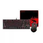 Клавиатура Комплект Redragon K552-BA-2 v2 Gaming Essentials 3 в 1 4