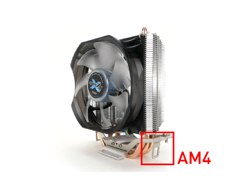 Охладител за процесор Zalman CNPS7X LED+ 4