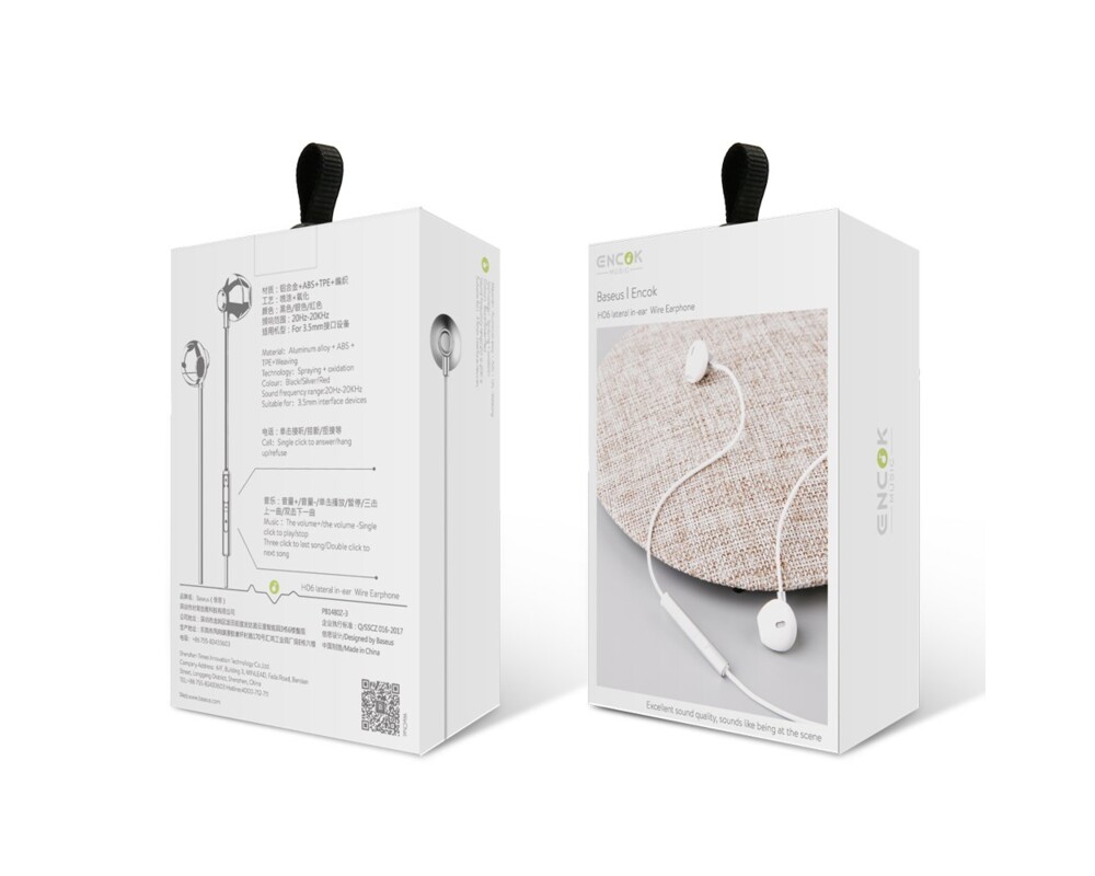 Слушалки с микрофон Baseus Encok H06 NGH06-0S, jack 3.5 мм, сребристи 12