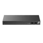 Рутер TP-Link ER8411 с 10G портове 3
