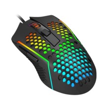  Redragon Reaping Elite M987P-K RGB PAW3389 32900 DPI геймърска 632397 M987P-K на топ цена - PIC.bg