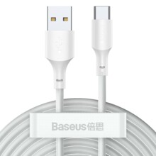  Baseus TZCATZJ-02 USB-A към USB-C за бързо зареждане 2 броя, 40W, 5A, 1.5м, бял 638355 TZCATZJ-02 на топ цена - PIC.bg