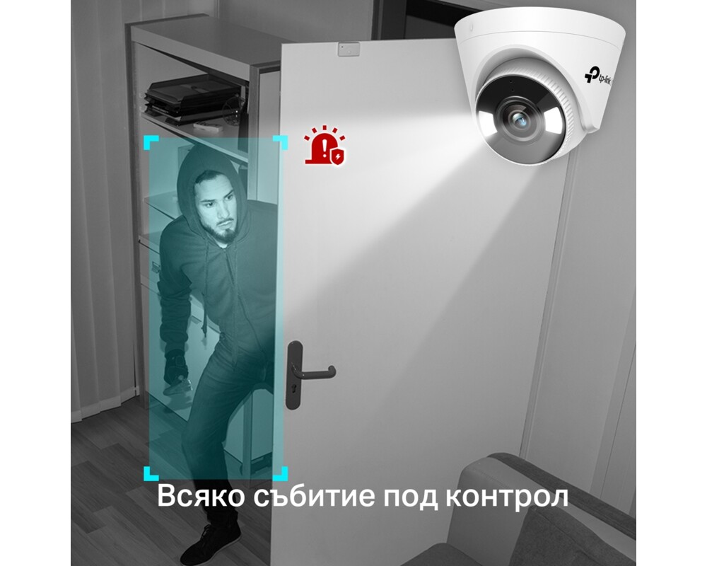 Цифрова IP камера TP-Link 4MP Full-Color Turret Network Camera VIGI C440(2.8mm) 4