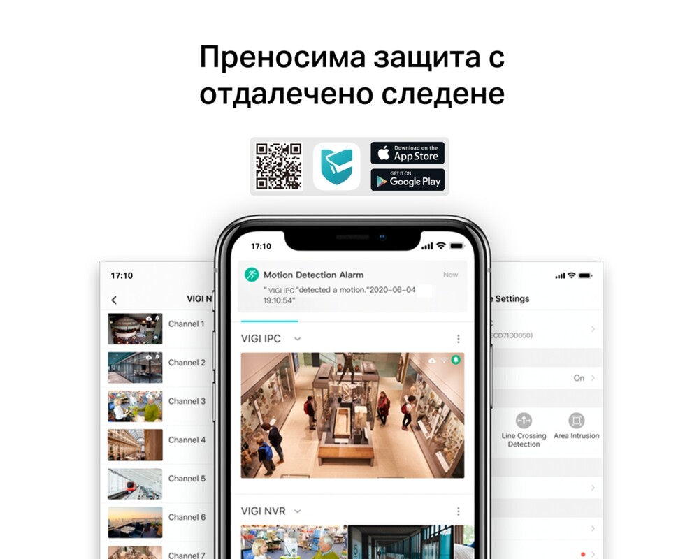 Цифрова IP камера TP-Link 4MP Full-Color Turret Network Camera VIGI C440(2.8mm) 5