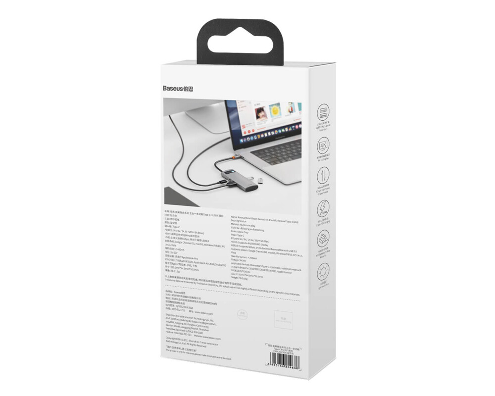 USB хъб Baseus Type-C 5 в 1 с 3х USB 3.0, 1х HDMI, 1х USB-C порта, сив 4