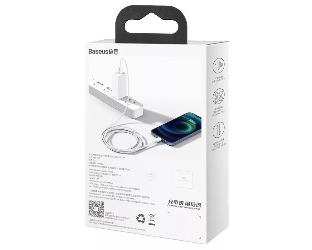 Кабел Кабел Baseus Superior USB към Lightning 2,4A 1,5 м CALYS-B02 - бял 6