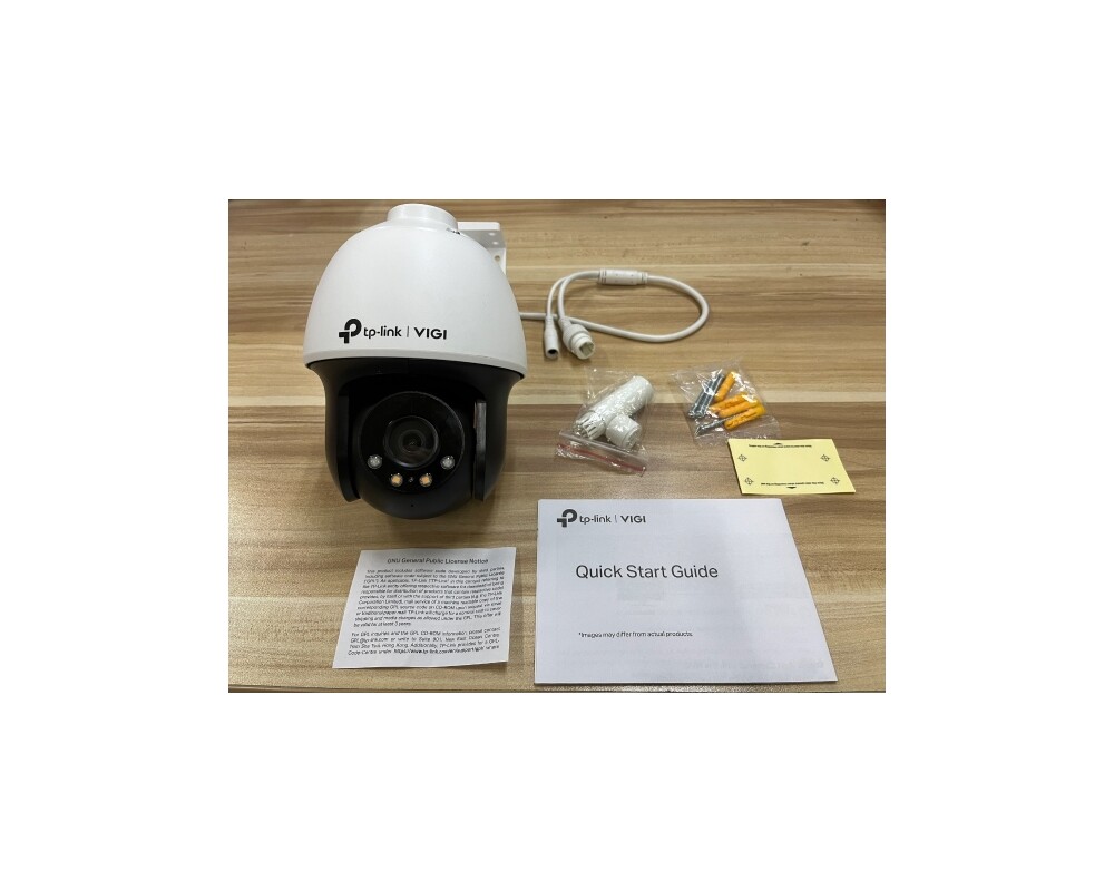 Цифрова IP камера TP-Link VIGI C540 4MP панорамна 7