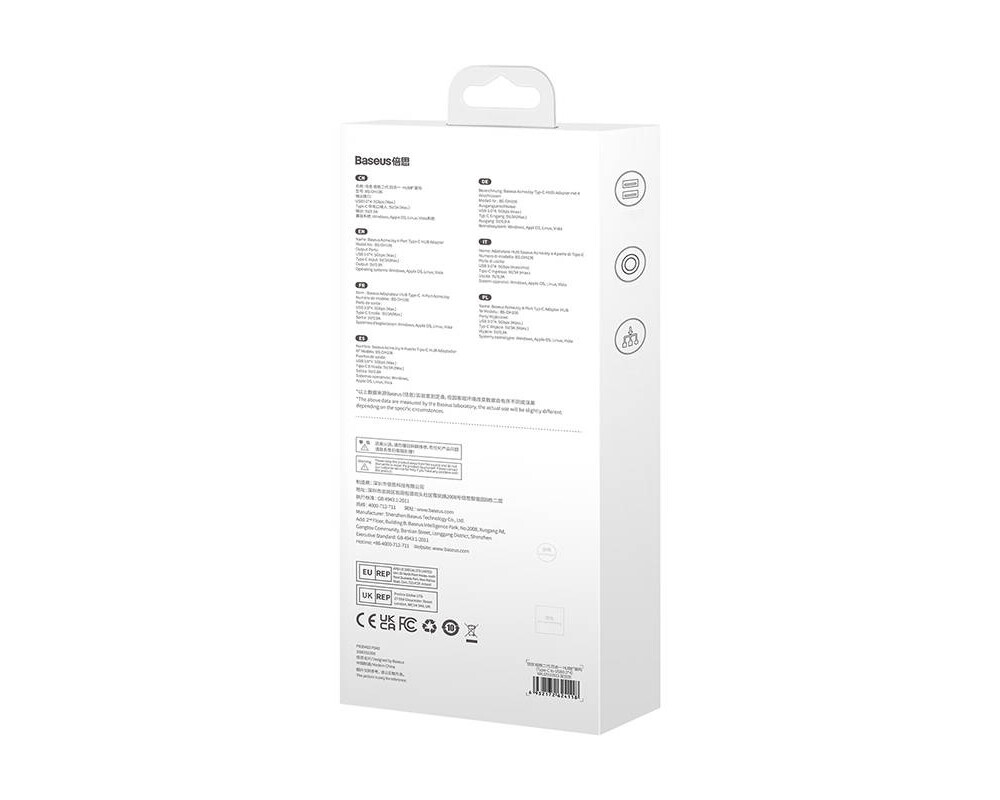 USB хъб Baseus AcmeJoy WKJZ010513 4-портов USB-C към 1xUSB-C / 4xUSB3.0 - тъмносив 17