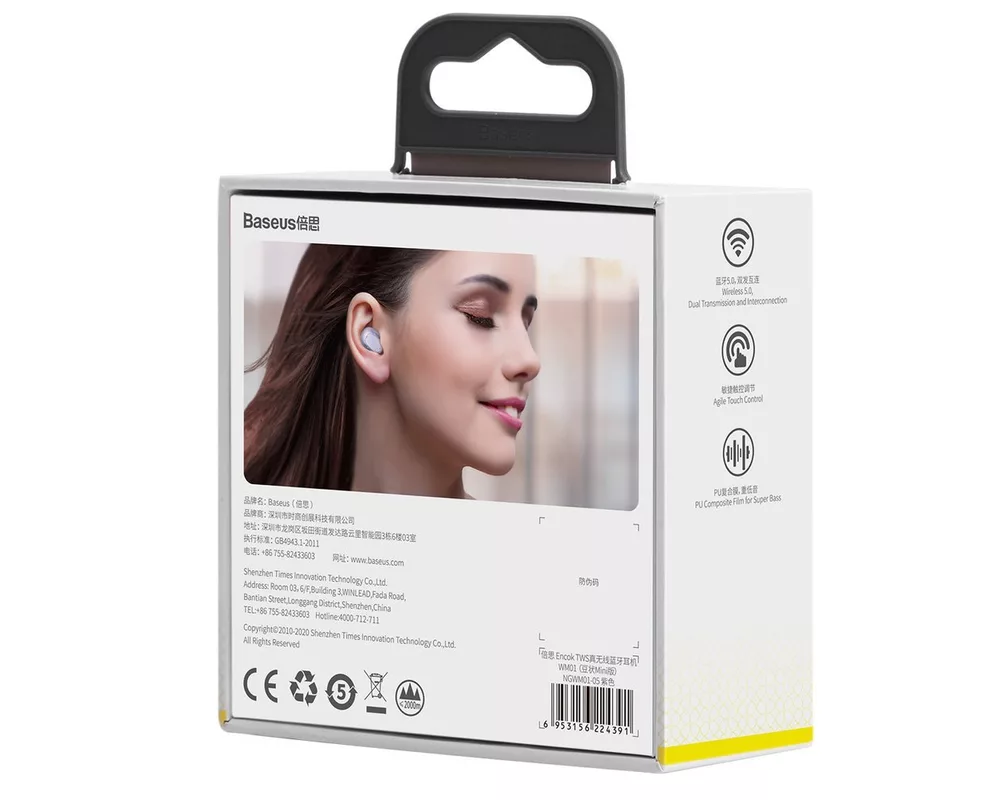 Слушалки Безжични Baseus Encok WM01 TWS Bluetooth 5.3 NGTW240005 - лилави 6