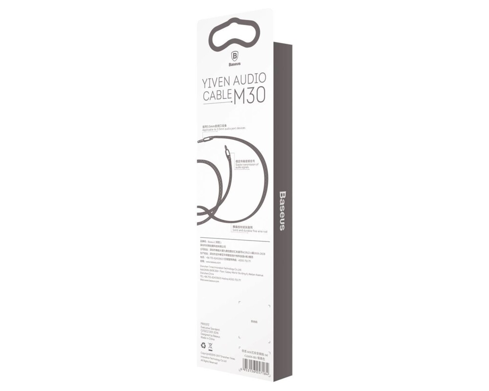Аудио кабел Стерео аудио кабел Baseus Yiven M30 Mini Jack 3.5мм AUX CAM30-BS1 1м - сребристо-черен 4
