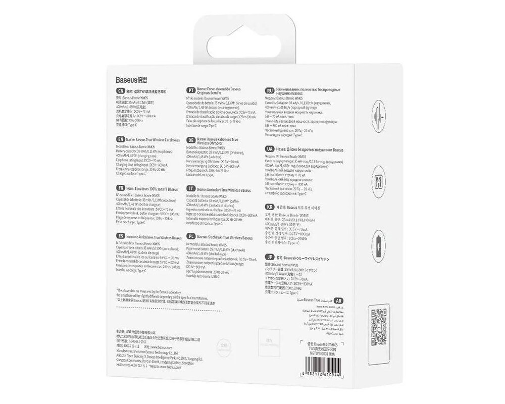 Слушалки Безжични Baseus Bowie WM05 TWS NGTW20000, черни 8