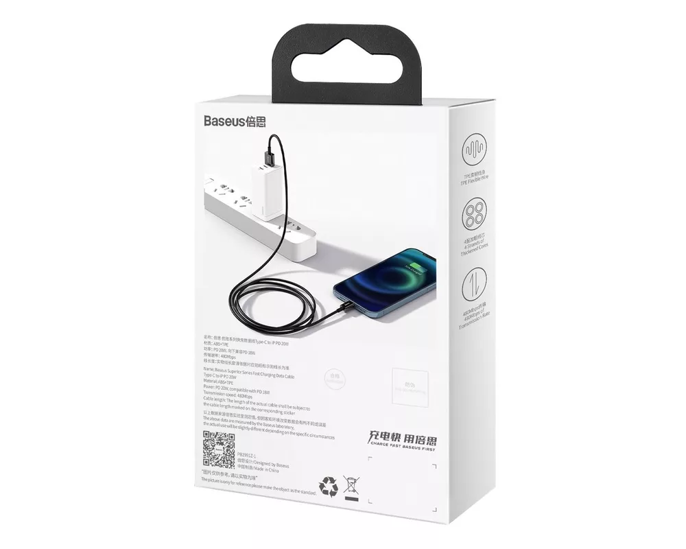 Кабел Кабел Baseus Superior USB към Lightning CALYS-A01 2.4 A 1 м - черен 6