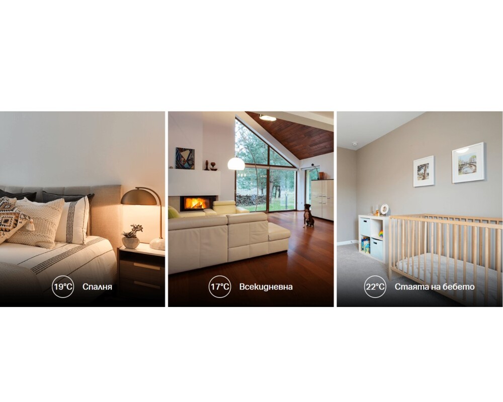 Smart Home TP-Link Kasa KE100 11