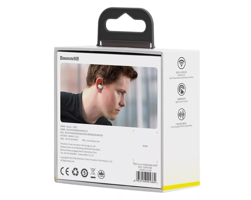 Слушалки Безжични Baseus Encok WM01 TWS Bluetooth 5.3 NGTW240002 - бели 6