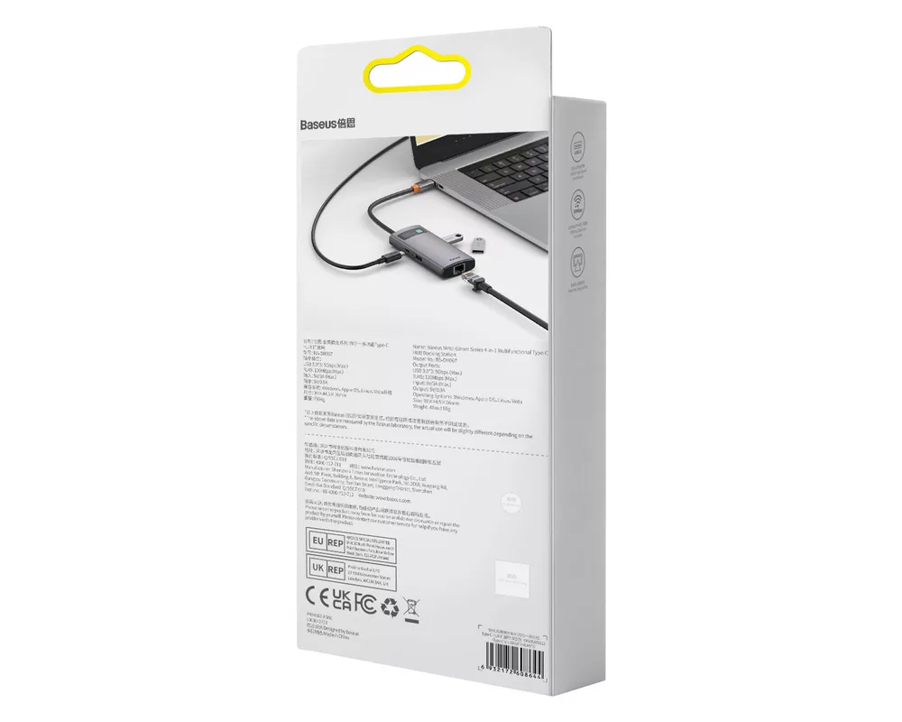 USB хъб Мултифункционален USB хъб Baseus 4 в 1 USB Type C - 3 x USB 3.2 / RJ45 WKWG070113 6