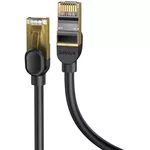 <span>Мрежов кабел</span> Baseus WKJS010001 CAT7 High Speed ​​RJ45 10Gbps 0.5m черен <span class='catalog-num-in-name'>WKJS010001</span> - 