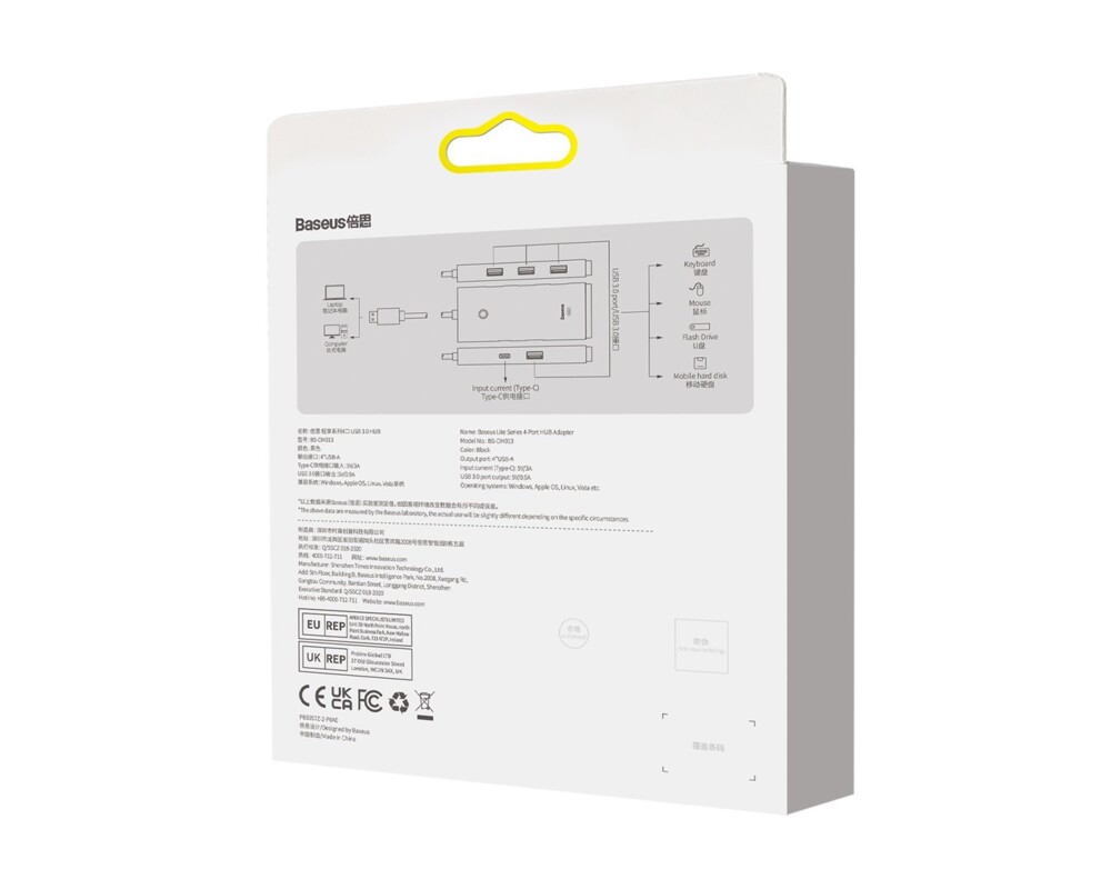 USB хъб Baseus WKQX030501 Type-C адаптер 4x USB 3.0, 2м - черен 6