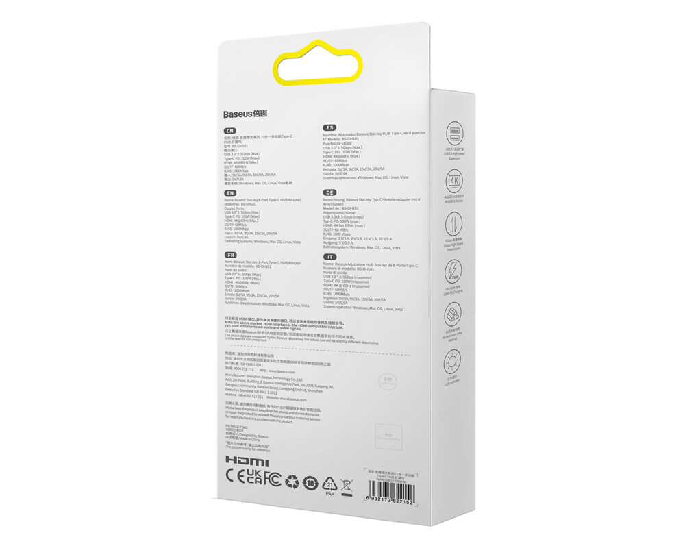 USB хъб Baseus 8 в 1 USB-C към 3x USB-A / 1x HDMI / 1x RJ45 / 1x SD/TF / 1x USB-C PD WKWG080113 - сив 6