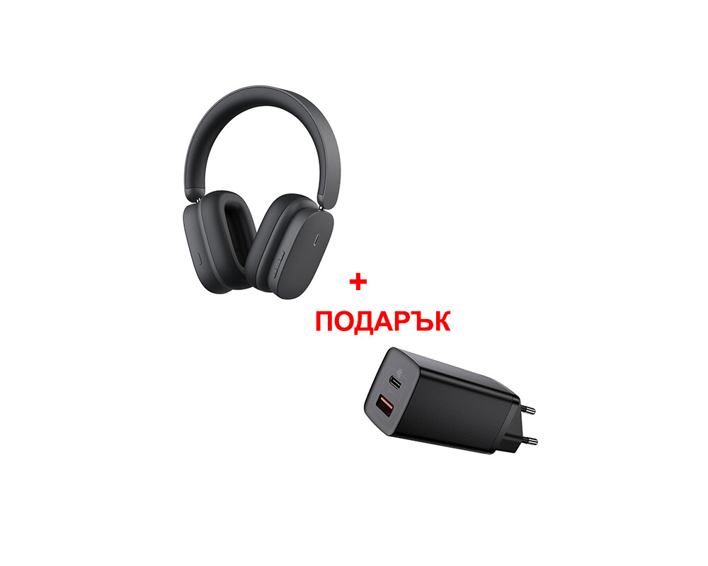 Слушалки Baseus Bowie H2 Bluetooth 5.2 NGTW260013 - сиви 12