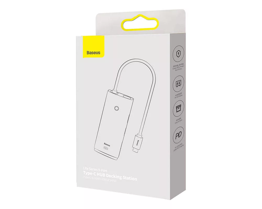 USB хъб Baseus WKQX040002 Lite Series 5 в 1, USB-C към 3x USB 3.0 / USB-C / HDMI, мултифункционален - бял 5