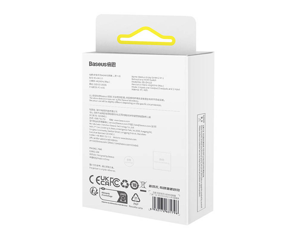 USB хъб Baseus AirJoy 2 в 1 4K 60Hz B01331105111-00 - черен 9