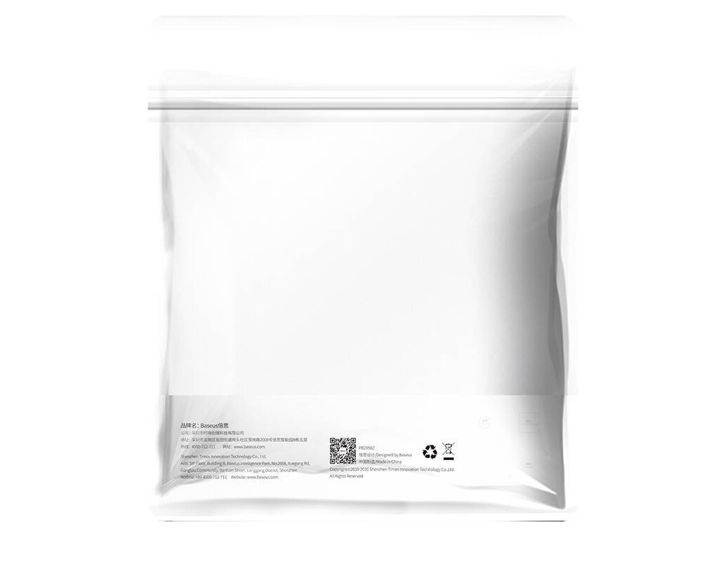 Кабел Кабел Baseus High Definition Series HDMI 8K към HDMI 8K CAKGQ-J01 1 м - черен 9