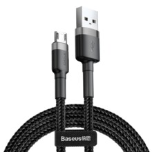  Кабел Baseus Cafule USB-A към Micro USB QC3.0 2.4A 1м CAMKLF-BG1 - черен/сив 668793 CAMKLF-BG1 на топ цена - PIC.bg
