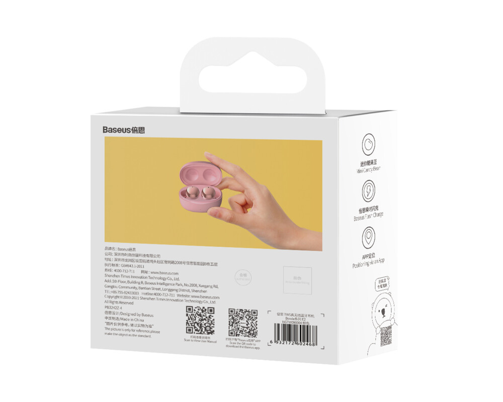 Слушалки Безжични водоустойчиви Baseus TWS Bowie E2 NGTW090004 IP55 - розови 6