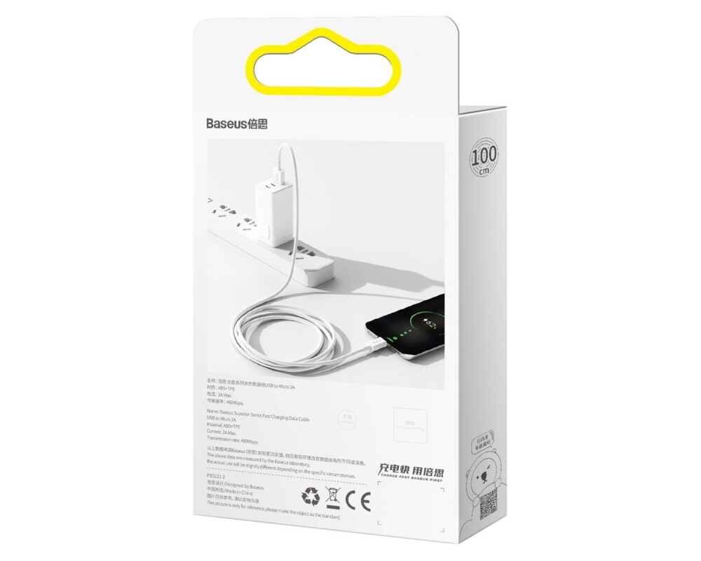 Кабел Кабел Baseus Superior USB-A към micro USB  2A 1м CAMYS-02 - бял 9