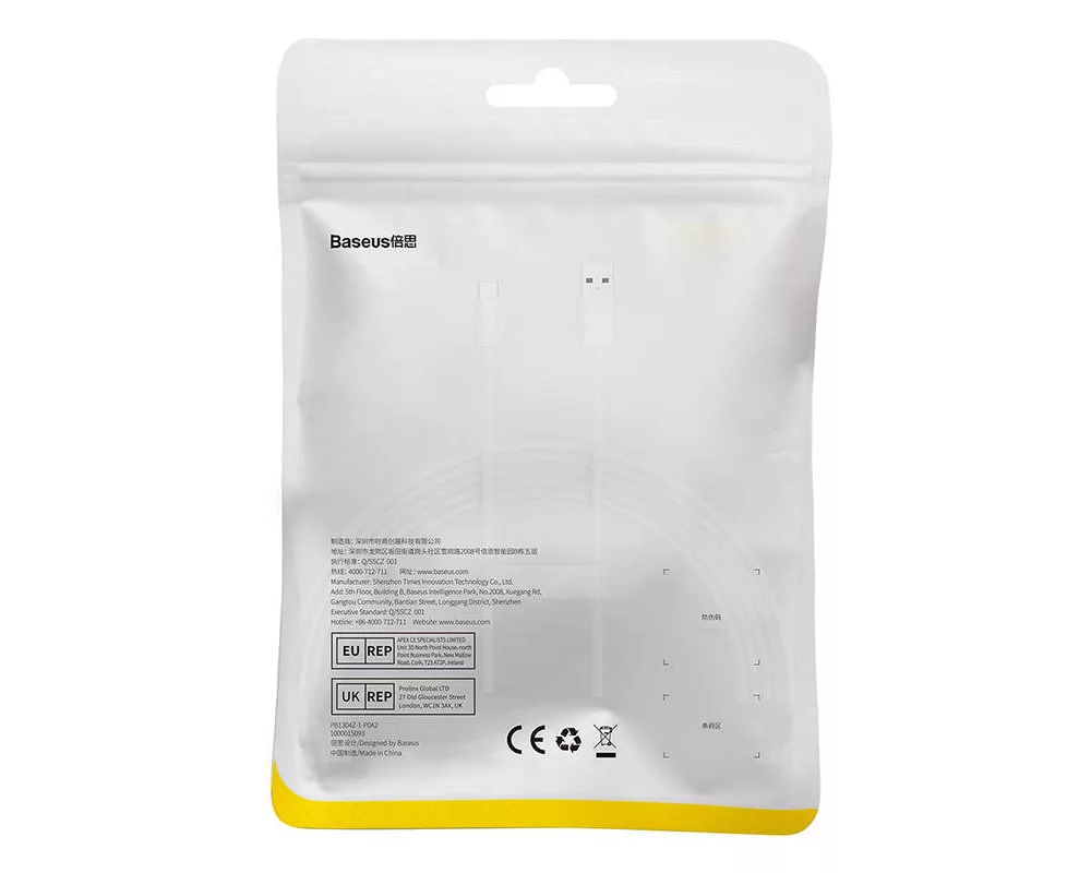 Кабел Кабел Baseus Superior USB към USB-C 100W 2м P10320102214-03 - бял 8