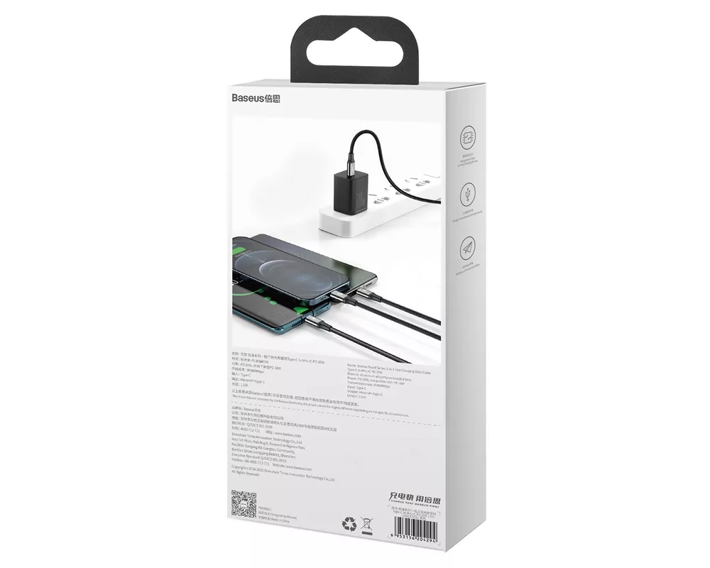 Кабел Кабел Baseus Superior 3 в 1 USB-C към Lightning, microUSB и USB-C, 1.5м CAMLT-SC01 - черен 6