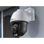Цифрова IP камера TP-Link VIGI C540S 4MP панорамна 12