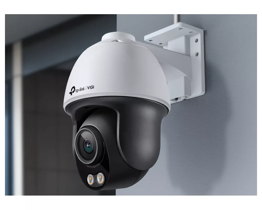 Цифрова IP камера TP-Link VIGI C540S 4MP панорамна 12
