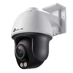 <span>Цифрова IP камера</span> TP-Link VIGI C540S 4MP панорамна <span class='catalog-num-in-name'>VIGI C540S(4mm)</span> - 