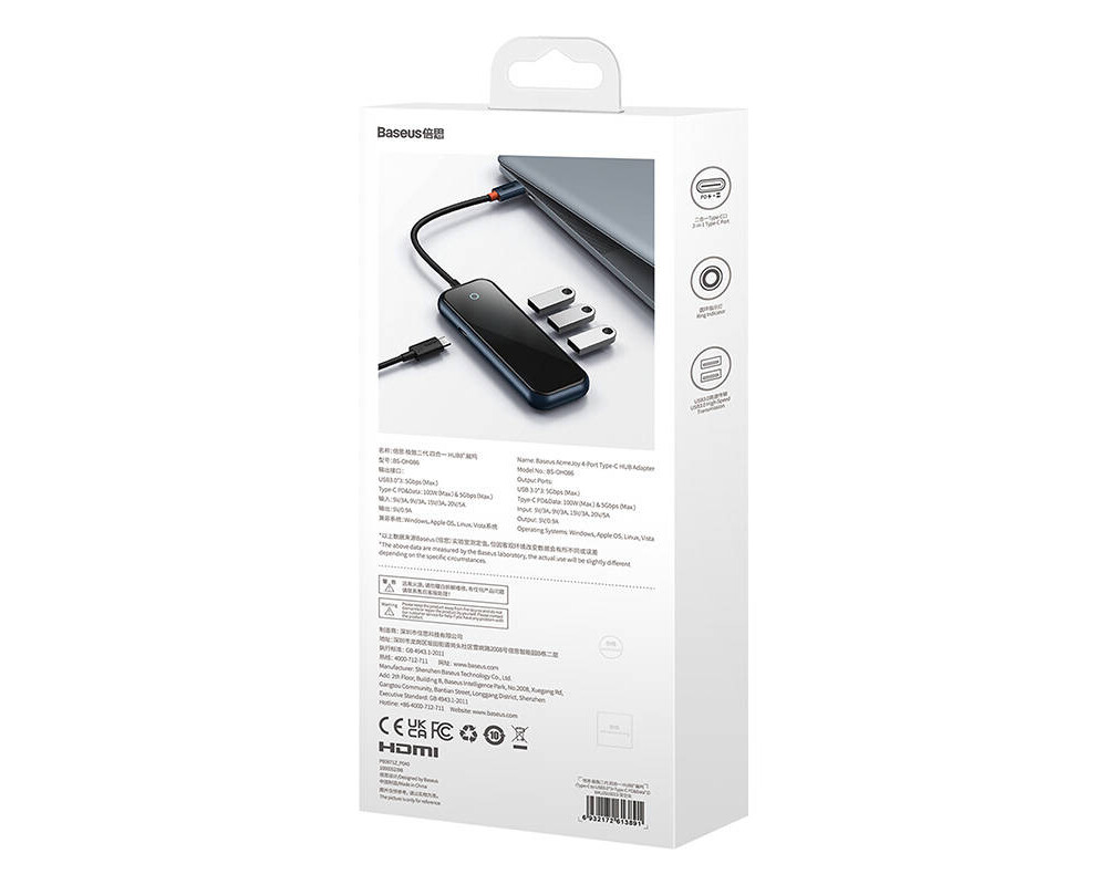 USB хъб Baseus AcmeJoy WKJZ010013 4-портов USB-C към 3xUSB 3.0 + USB-C PD - тъмносив 11