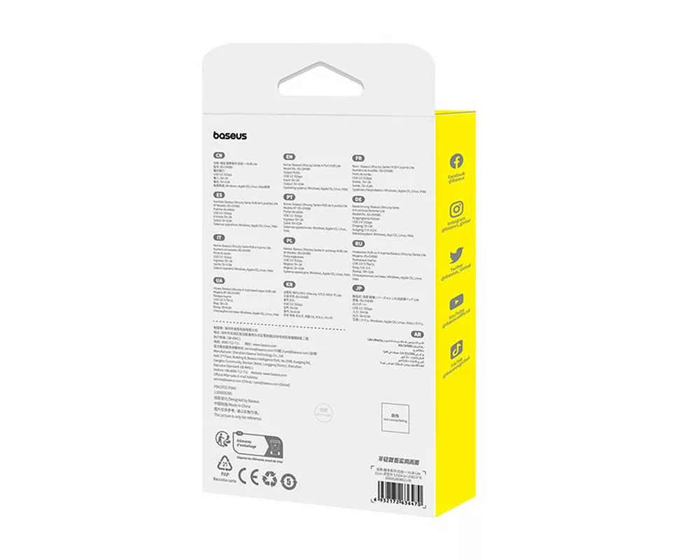USB хъб Baseus 4 в 1 UltraJoy Lite USB-А към USB 3.0, 15 см B0005280B211-00 - бял 9