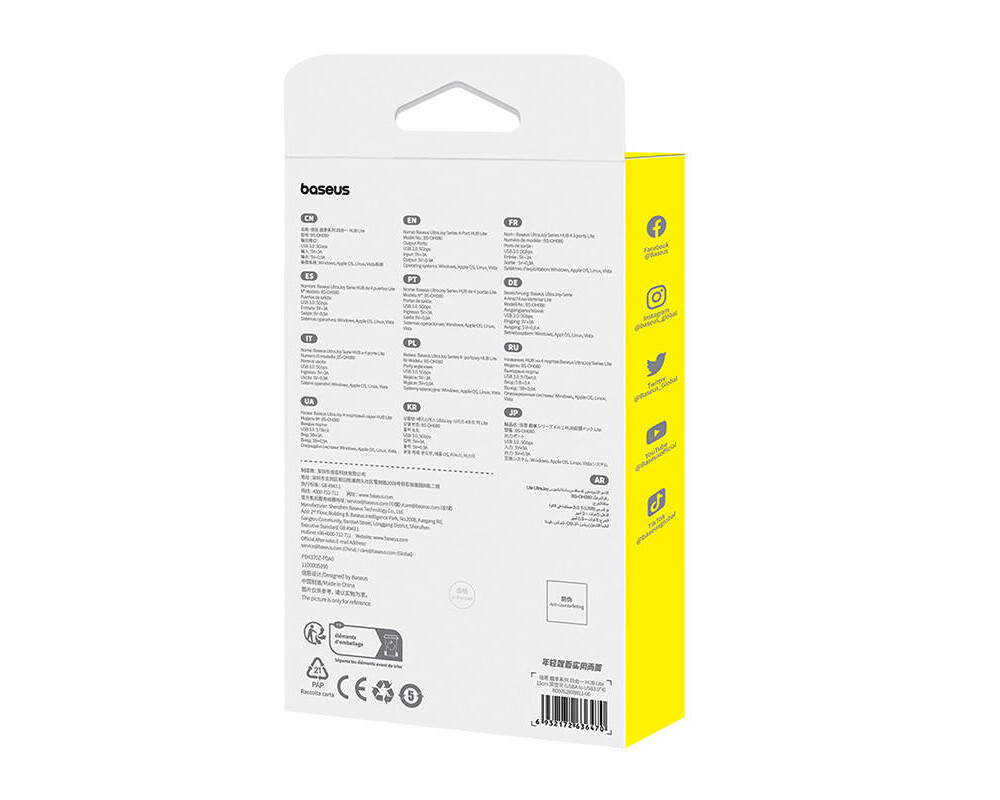 USB хъб Baseus 4 в 1 UltraJoy Lite USB-А към USB 3.0, 15 см B0005280B811-00 - сив 8