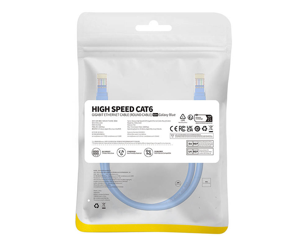 Мрежов кабел Baseus RJ45, Cat.6, 0,5 м B00133204311-00 - син 6