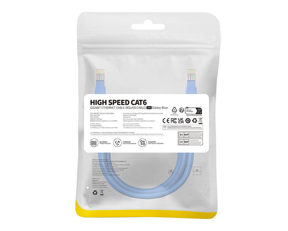 Мрежов кабел Baseus RJ45, Cat.6, 2 м B00133204311-02 - син 9