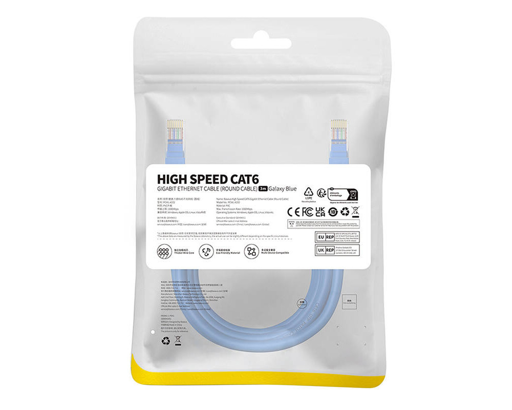 Мрежов кабел Baseus RJ45, Cat.6, 3 м B00133204311-03 - син 9