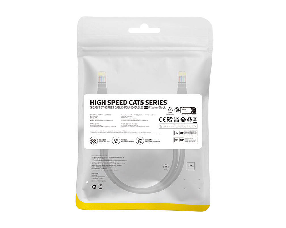 Мрежов кабел Baseus RJ45, Cat.5, 0,5 м B00133206111-00 - черен 9