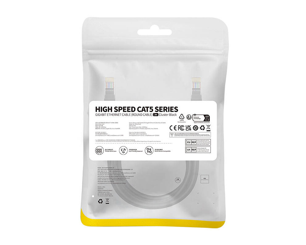 Мрежов кабел Baseus RJ45, Cat.5, 2 м B00133206111-03 - черен 8