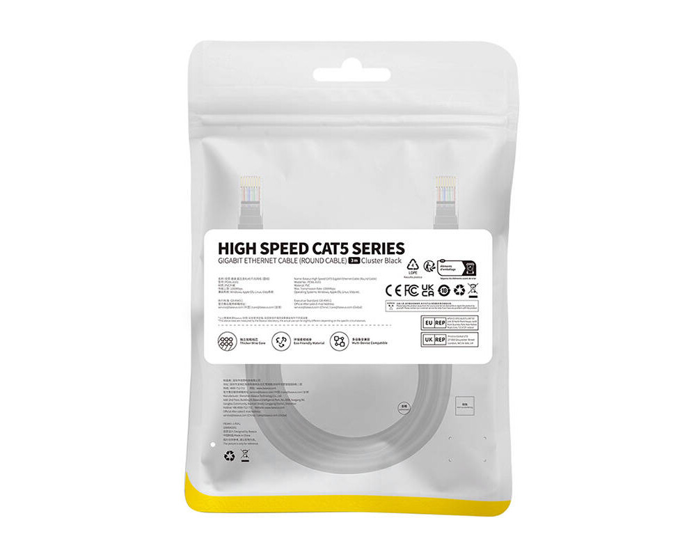 Мрежов кабел Baseus RJ45, Cat.5, 3 м B00133206111-04 - черен 9