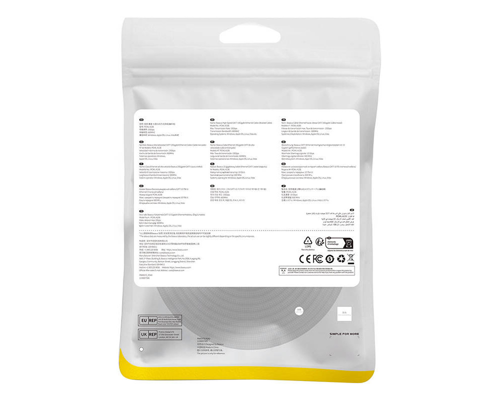 Мрежов кабел Baseus RJ45, Cat.7, 10Gbps, 0,5 м B0013320B111-00 - черен 9