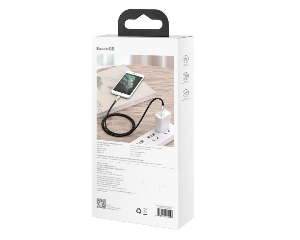 Кабел Baseus Cafule Metal Series USB-A към Lightning, 1м CALJK-A01 10